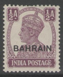 BAHRAIN SG39 1942 ½a PURPLE MTD MINT