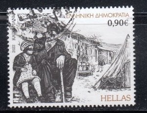 Greece 2022 Sc#2889 Byronas Used