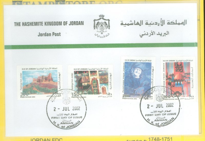 Jordan 1748-51 2002 Paintings from Jordan by Rafiq Laham, Mahmoud Taha, Mohanna Durra, Wijdan