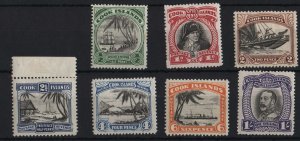 Cook Is 1932 No wmk ½d - 1s unmounted mint sg99-105 (½d, 1d, 2d p14, 2½d, 6d p