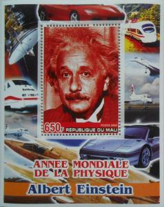 MALI SHEET EINSTEIN NOBEL PRIZE SPACE CARS TRAINS AVIATION