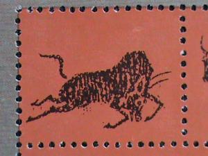 PR-CHINA PHILATELIC STAMP SHOW S/S SHEET,