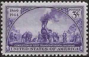 # 922 MINT NEVER HINGED TRANSCONTINENTAL RAILROAD