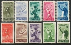 Romania B279-B288,MNH.Michel 874-883. Sport 1945.Discus,Diving,Volleyball,Skiing