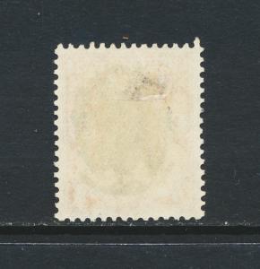 JAPANESE OCCUPATION OF BURMA 1942, 1p VF MLH SG#J25 (SEE BELOW)