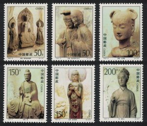 China Maiji Grottoes Buddhism 6v 1997 MNH SC#2769-2774 SG#4195-4200 MI#2806-2811