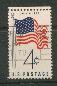 USA   SG  1152 FU  Top  Margin regular