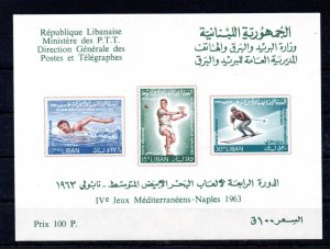 LEBANON - 1963 - M/S - SPORTS - MEDITERRANEAN GAMES - NAPLES - Imperforated -