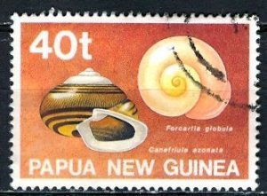 Papua & New Guinea 1991: Sc. # 751: Used Single Stamp