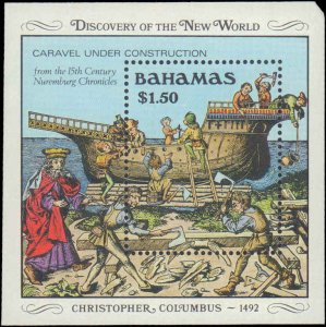 Bahamas #663-667, Complete Set(5), 1989, Hinged