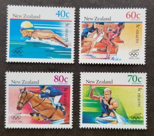 *FREE SHIP New Zealand Summer Olympic Games Seoul 1988 Horse Swimming (stamp MNH