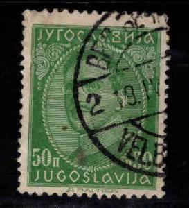 Yugoslavia  Scott 78 Used