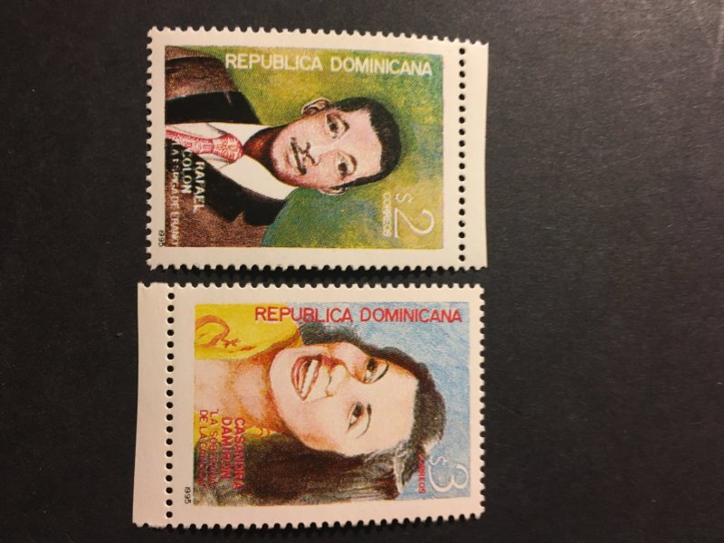 Dominican Republic sc 1201,1203 MNH