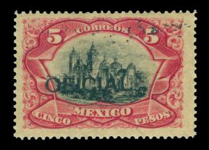 MEXICO 1910 - OFFICIALS -  CATHEDRAL  5pesos  carmine  Scott # O74 mint MLH VF