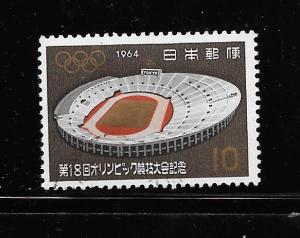 Japan #822 Used Single. No per item S/H fees