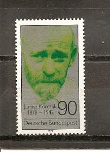 Germany 1274 MNH
