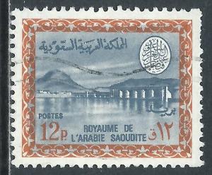 Saudi Arabia, Sc #297, 12p Used