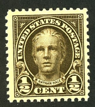 U.S. #551 MINT OG NH