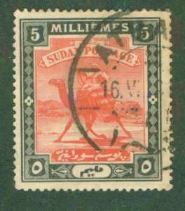 SUDAN 22 USED BIN $0.50