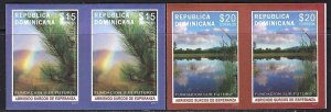 Dominican Republic 1499-1500 MNH PAIRS IMPERFORATED VERY SCARCE C250-2