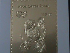 BATUM-RARE LOVELY BEAUTIFUL OWL GOLD IMPERF S/S MNH VERY FINE- HARD TO FIND