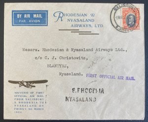 1934 Salisbury S Rhodesia First Flight Airmail Cover To Blantyre Nyasaland