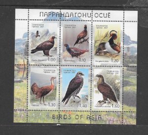 BIRDS - TAJIKISTAN #317 S/S MNH