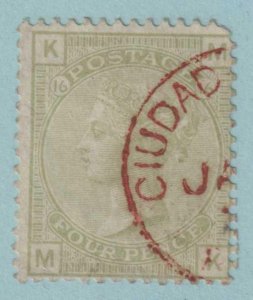 GREAT BRITAIN 70  USED - CIUDAD BOLIVAR VENEZUELA CANCEL - VERY FINE! - BJA