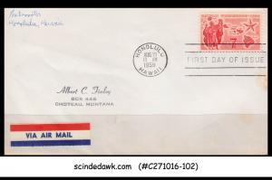 USA - 1959 HAWAII STATEHOOD - FDC