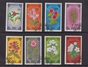 Mongolia  #1456-1462  cancelled  1985  indigenous flowering plants