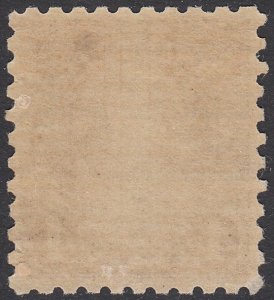 United States 585 MNH CV $37.50