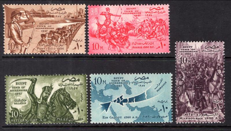 Egypt 400-404 MNH VF