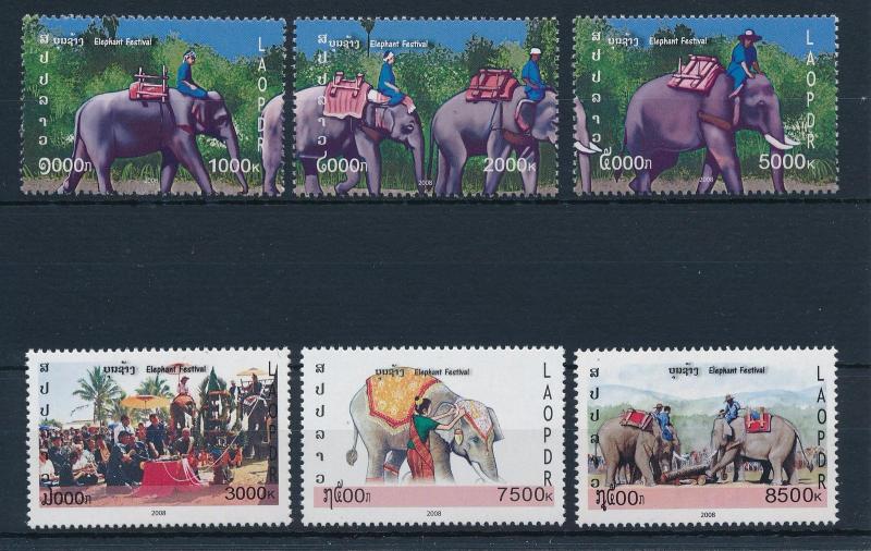 [31254] Laos 2008 Wild animals Mammals Elephant Festival MNH