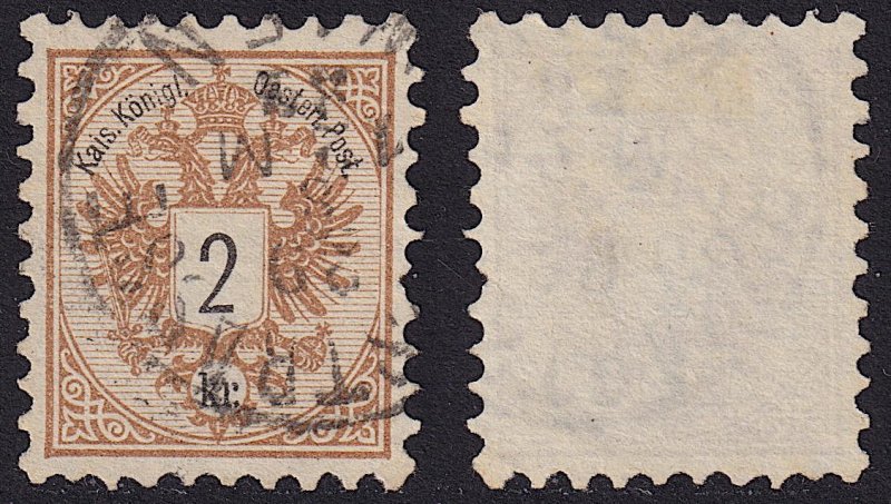 Austria - 1883 - Scott #41 - used - Coat of Arms Numeral