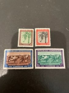 Dominican Republic sc 389-392 MH comp set
