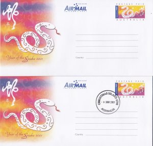 Christmas Island # 431, Year of the Snake Postal Stationary, Mint & 1st Day