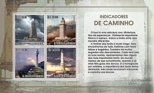 SAO TOME - 2007 - Lighthouses - Perf 4v Sheet - Mint Never Hinged