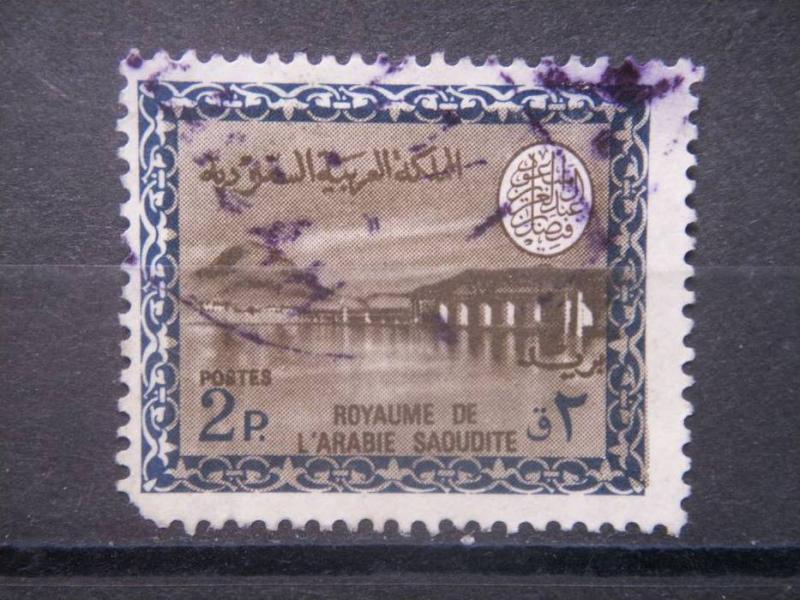 SAUDI ARABIA, 1966, used 2p, Type II, Scott 394