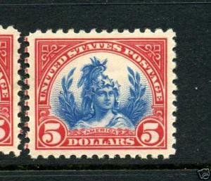 Scott #573 Freedom Statue Mint Stamp   (Stock #573-32)