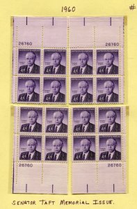 1161 4¢ Senator Robert Taft Matching Plate Blocks MNH 1960