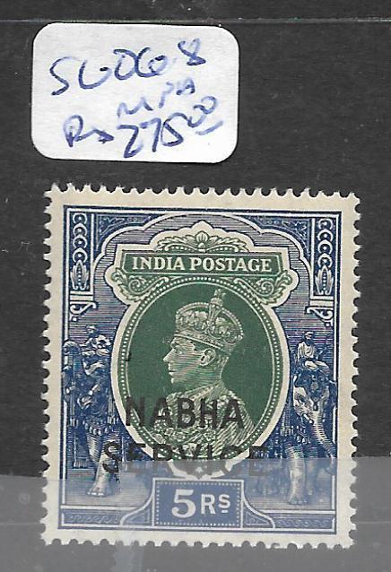INDIA NABHA (P0512B) KGVI SERVICE 5R  SG O68    MNH