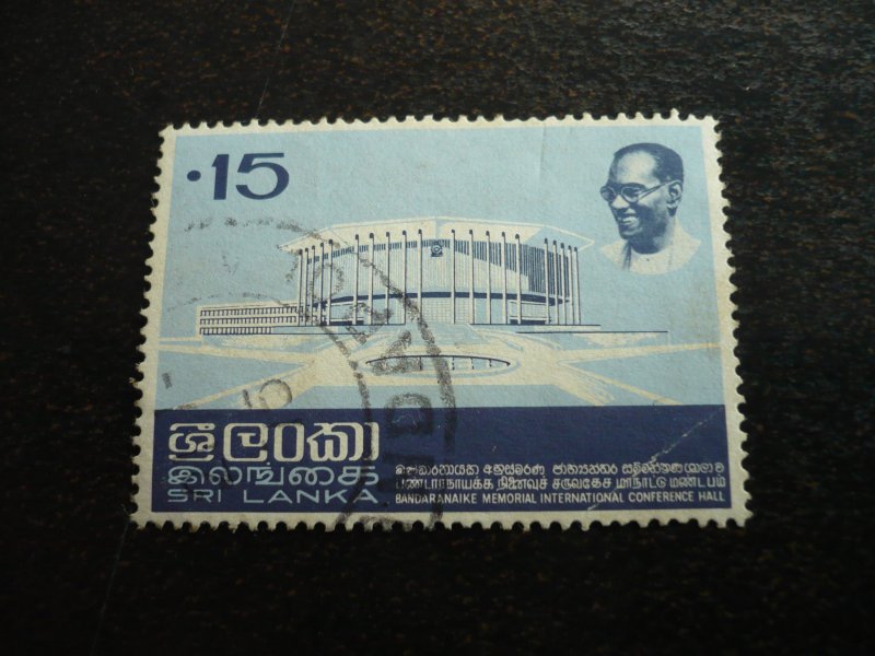 Stamps - Sri Lanka - Scott# 477 - Used Set of 1 Stamp