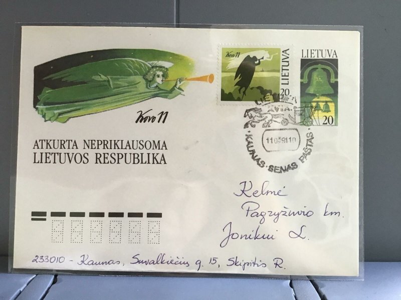 Lithuania 1991 stamps cover R29360 