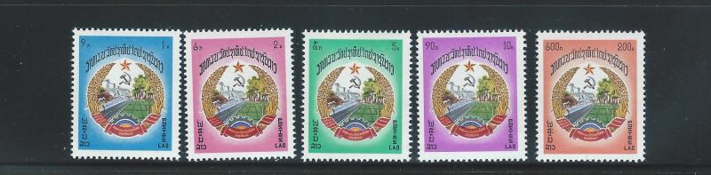 Laos 272-276  MNH