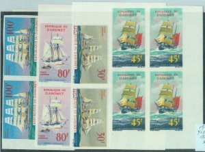 88683 - DAHOMEY - STAMPS: Yvert # Air Mail PA 55 / 8 - IMPERF non denteles BOATS