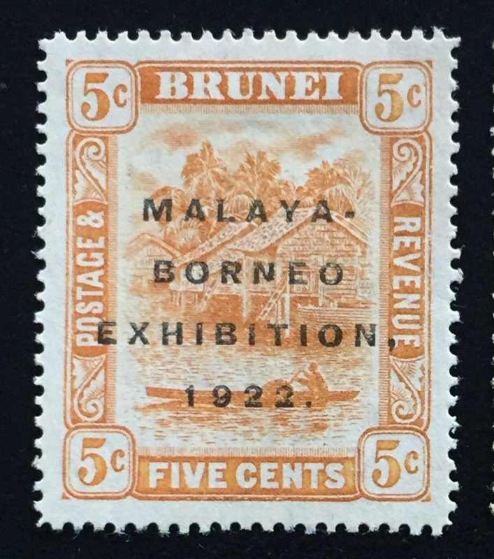 Brunei 1922 Malaya-Borneo Exhibition MBE opt 5c MH Broken N SG#55d M2006