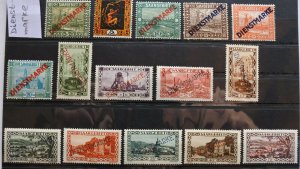 Saargebiet Dienstmarke 15 stamps MNH Sarre