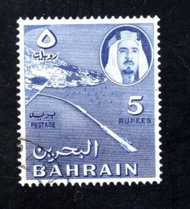 Bahrain #139, VF, Used,  Very Lightly Hinged,  CV $15.00   ....   0440078