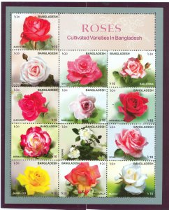 Bangladesh #760 Mint (NH) Single (Complete Set) (Flora)