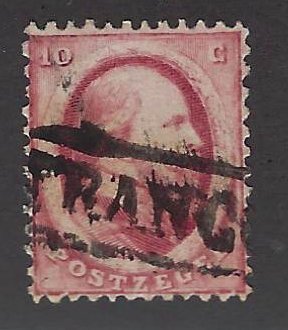 Netherlands SC#5 F-VF Used SCV$8.00...A World of Stamps!